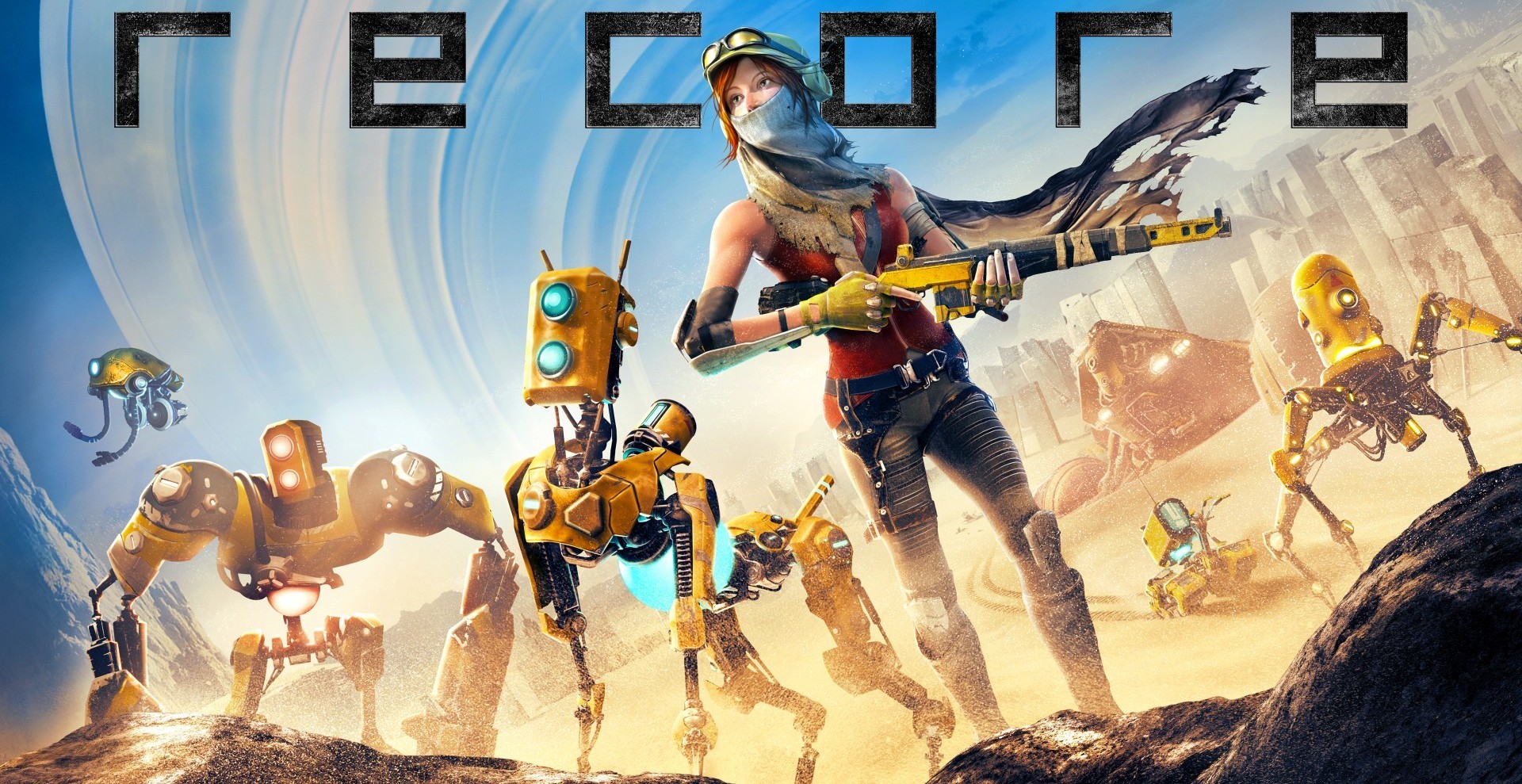 Обзор: ReCore | VK Play