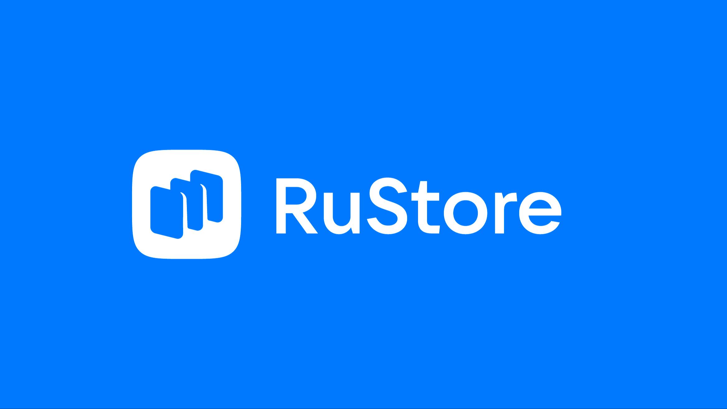 В RuStore появились простые игры VK Play — их можно запустить без скачивания