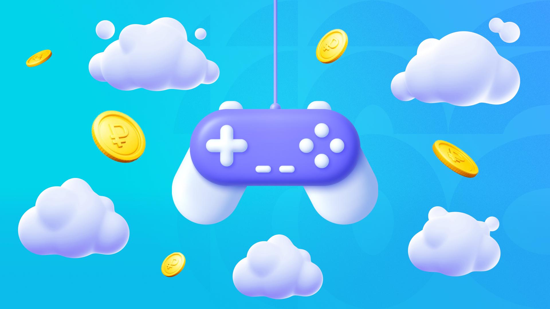 VK Play Cloud всего за 1 рубль — стартовала новая акция