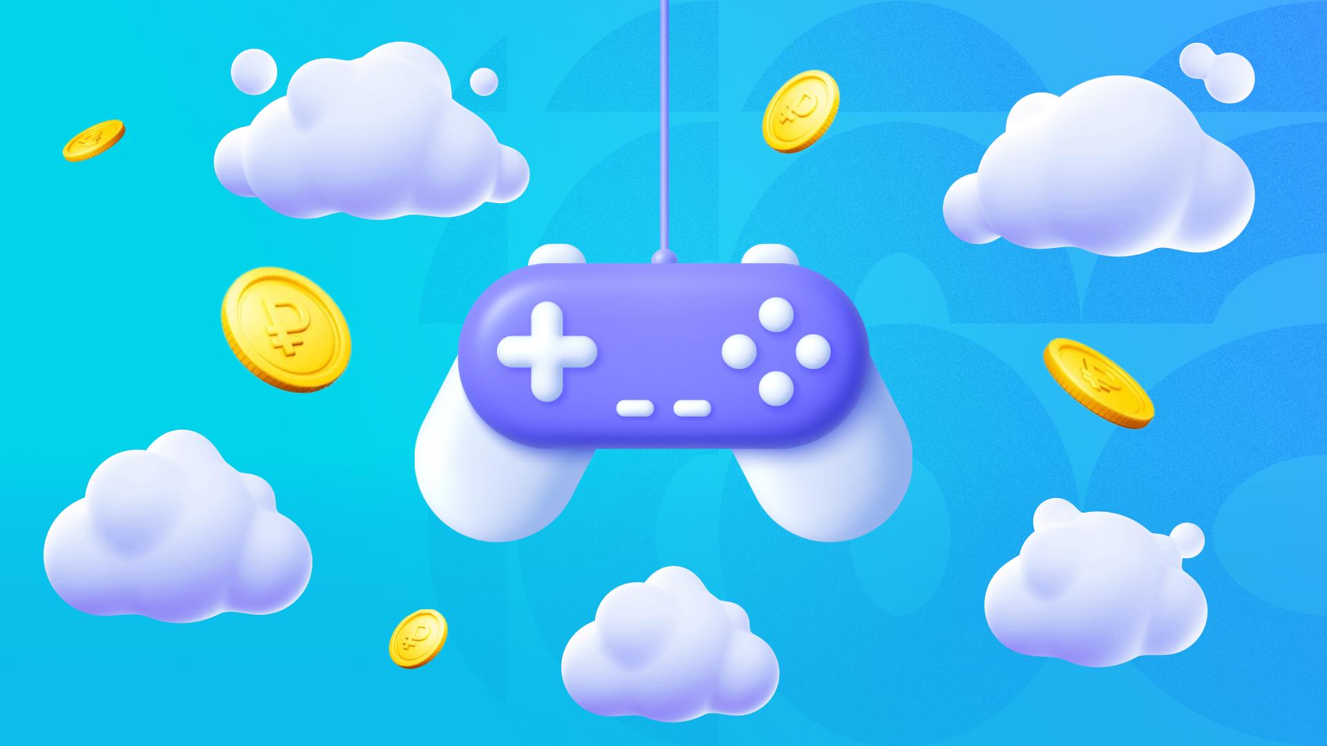 Акция на VK Play Cloud: тариф «Премиум Неделя» всего за 99 рублей