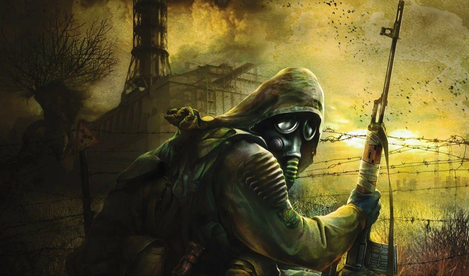 Чит-коды для Сталкер: Тень Чернобыля | VK Play