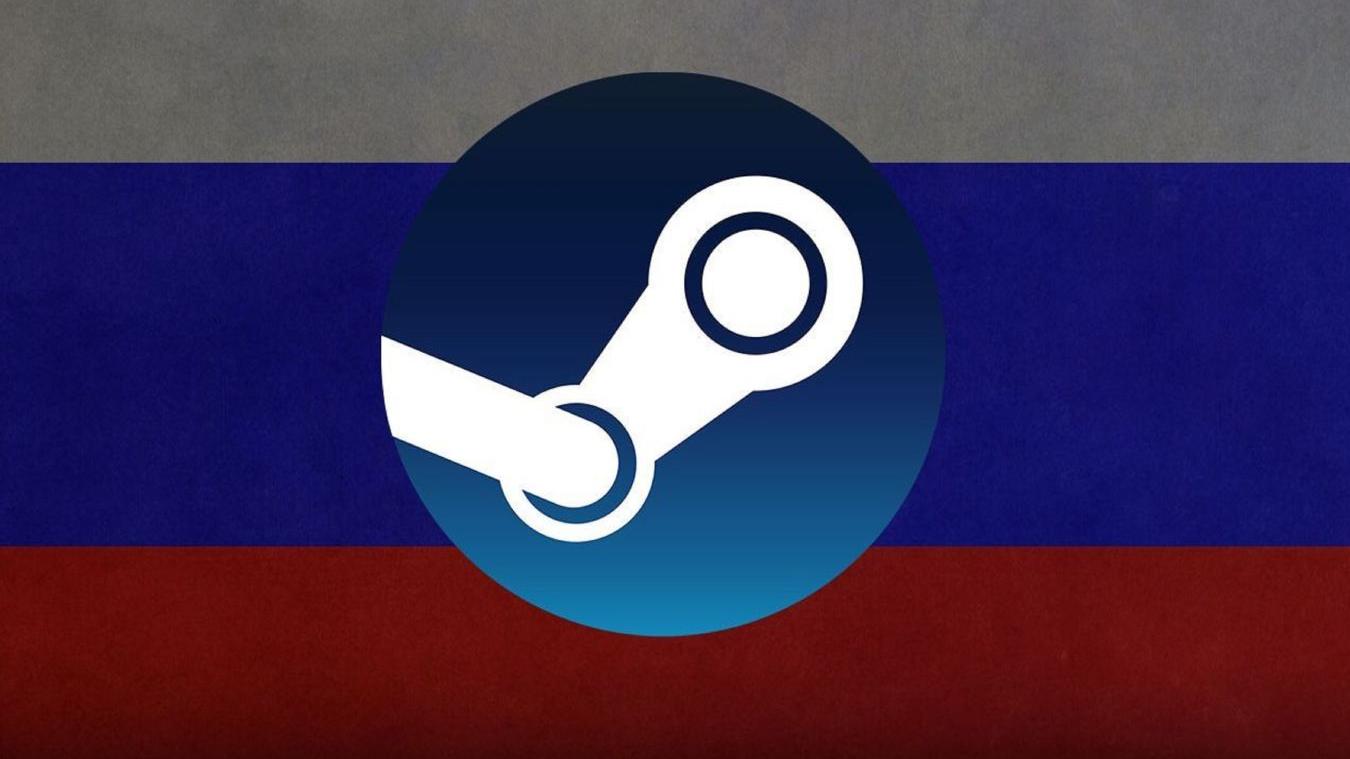 Как покупать игры в Steam в марте 2024 года | VK Play