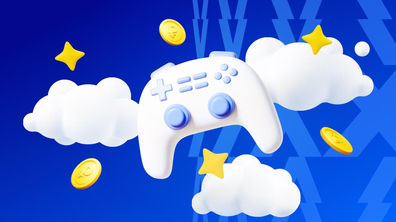 На VK Play Cloud стартовала акция — премиум-доступ на 10 дней за 99 рублей  | VK Play