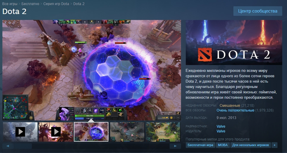 Valve     Steam   20- 