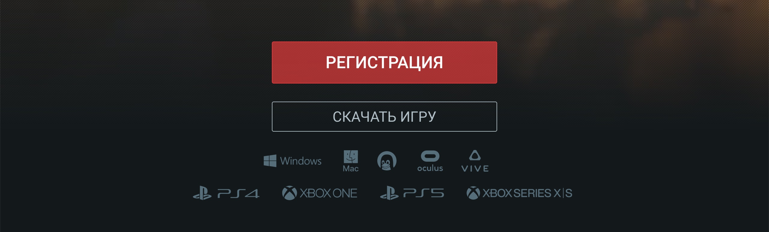 Ревью-бомбинг и откат изменений: что происходит с War Thunder | VK Play