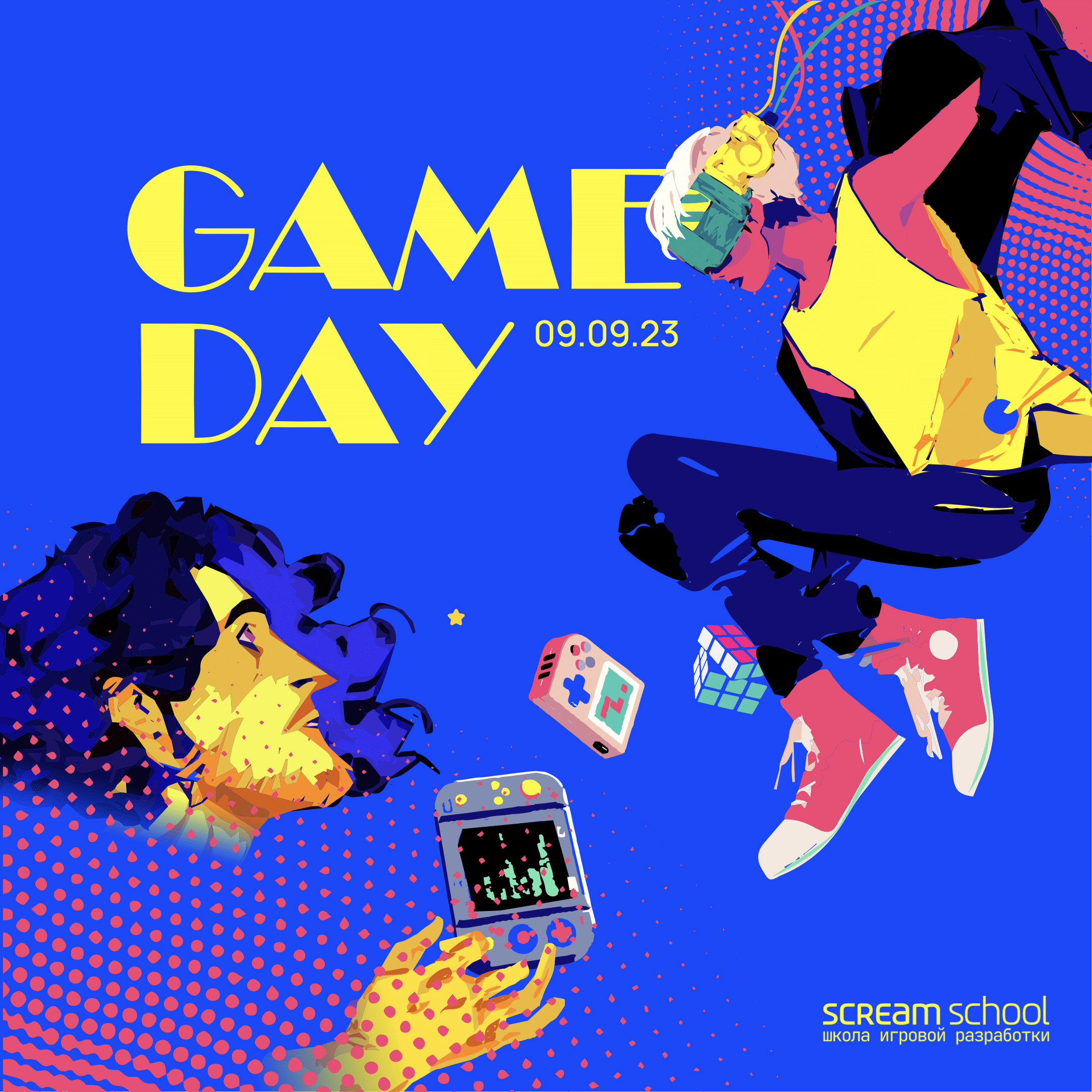 В Москве пройдет вторая конференция по разработке игр GAME DAY