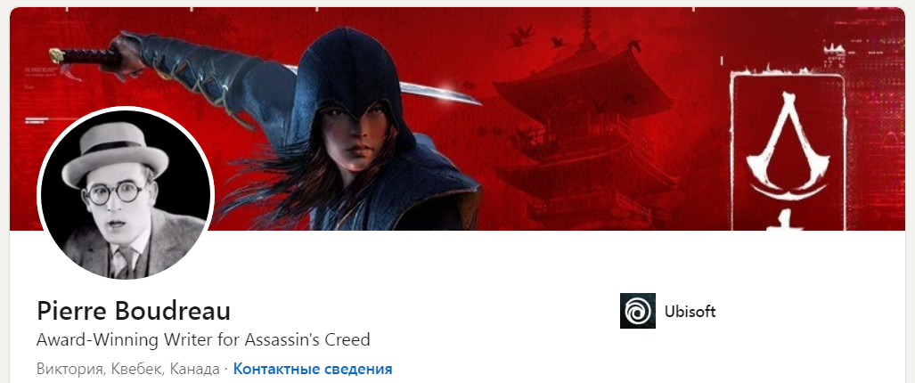 Assassins Creed Red Дата выхода. Что известно о Assassin's Creed Red. Assassin's Creed Codename Red Дата выхода. Assassins creed red дата