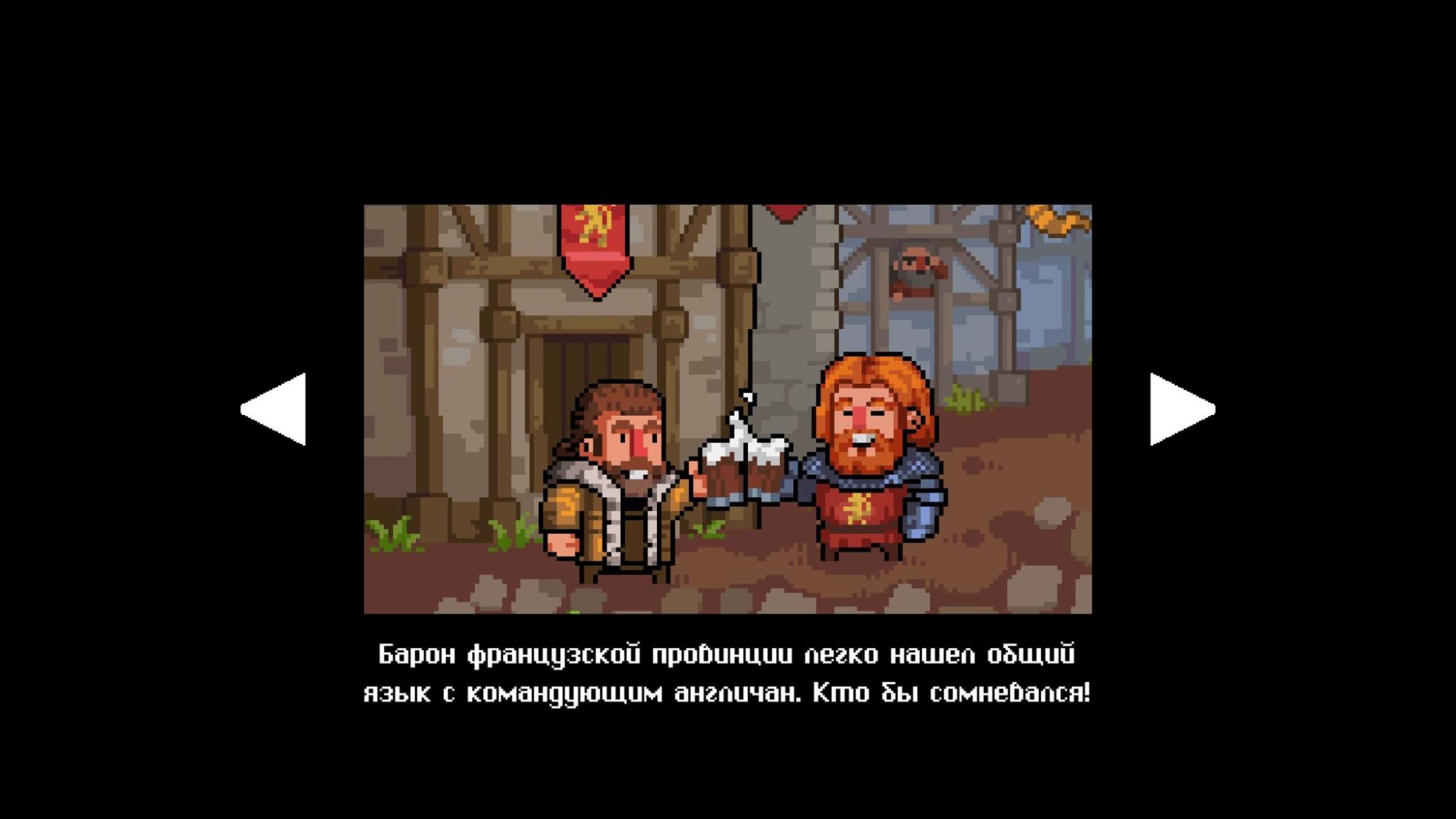 Куй железо, пока выгодно: обзор Anvil Saga | VK Play