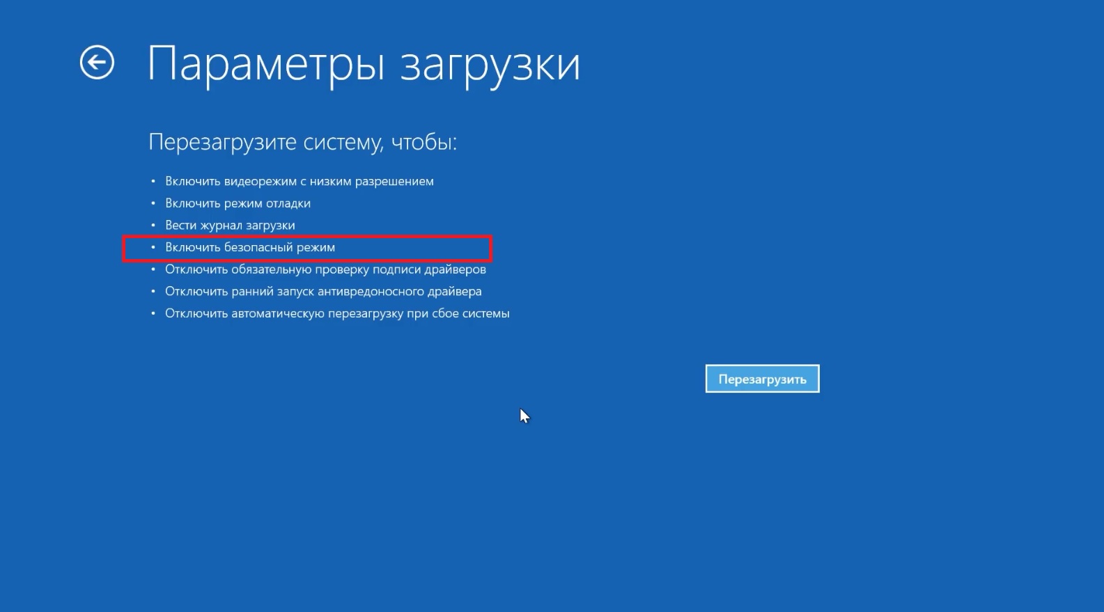 Что делать, если сайт не работает (не открывается)?