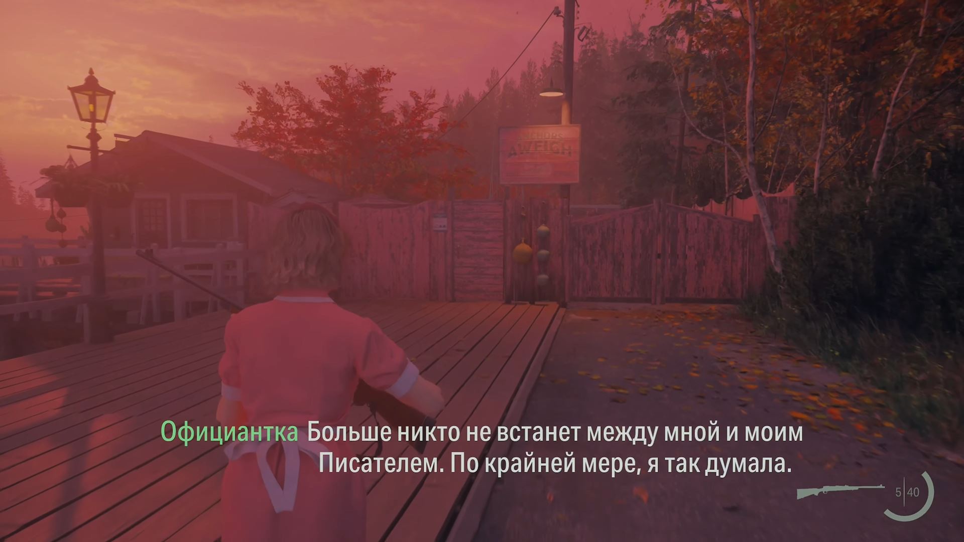 Прохождение дополнения Alan Wake 2: Night Springs — подробный гайд по DLC |  VK Play