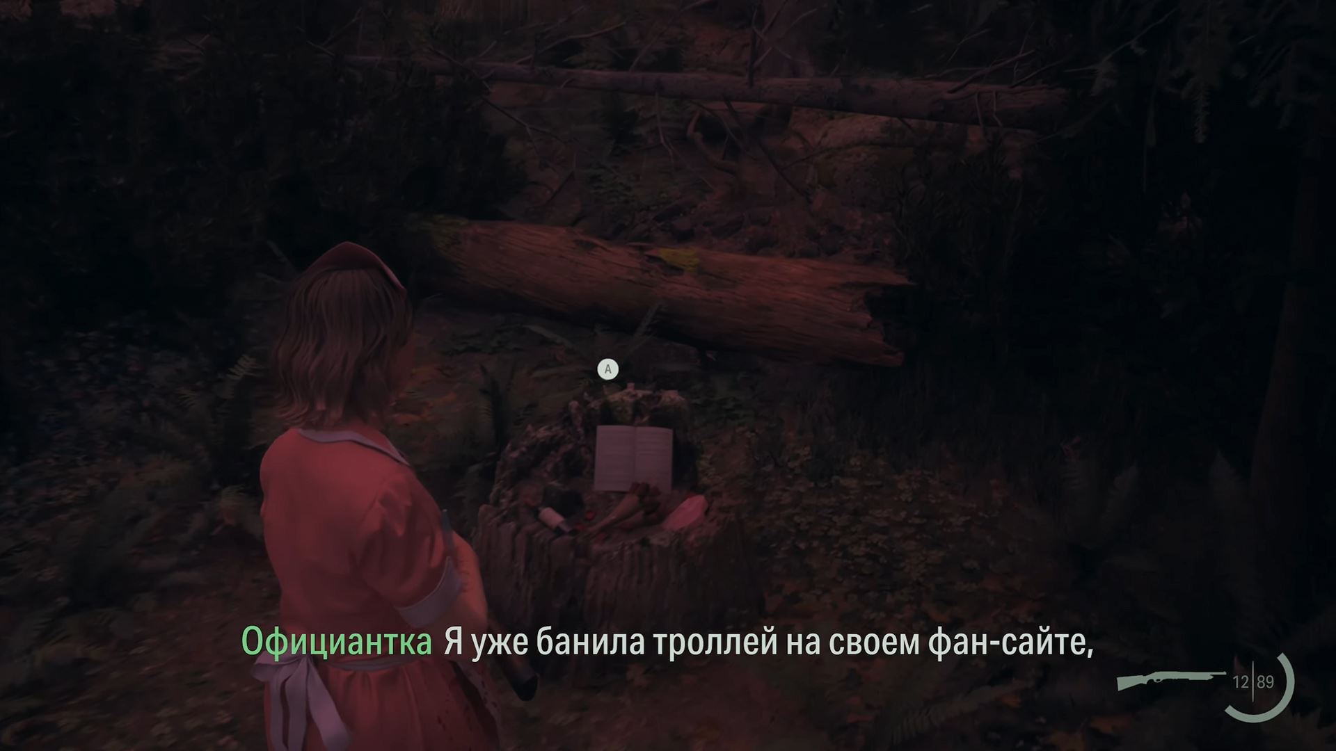 Прохождение дополнения Alan Wake 2: Night Springs — подробный гайд по DLC |  VK Play