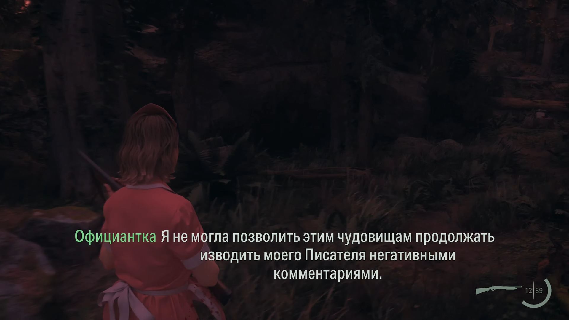 Прохождение дополнения Alan Wake 2: Night Springs — подробный гайд по DLC |  VK Play