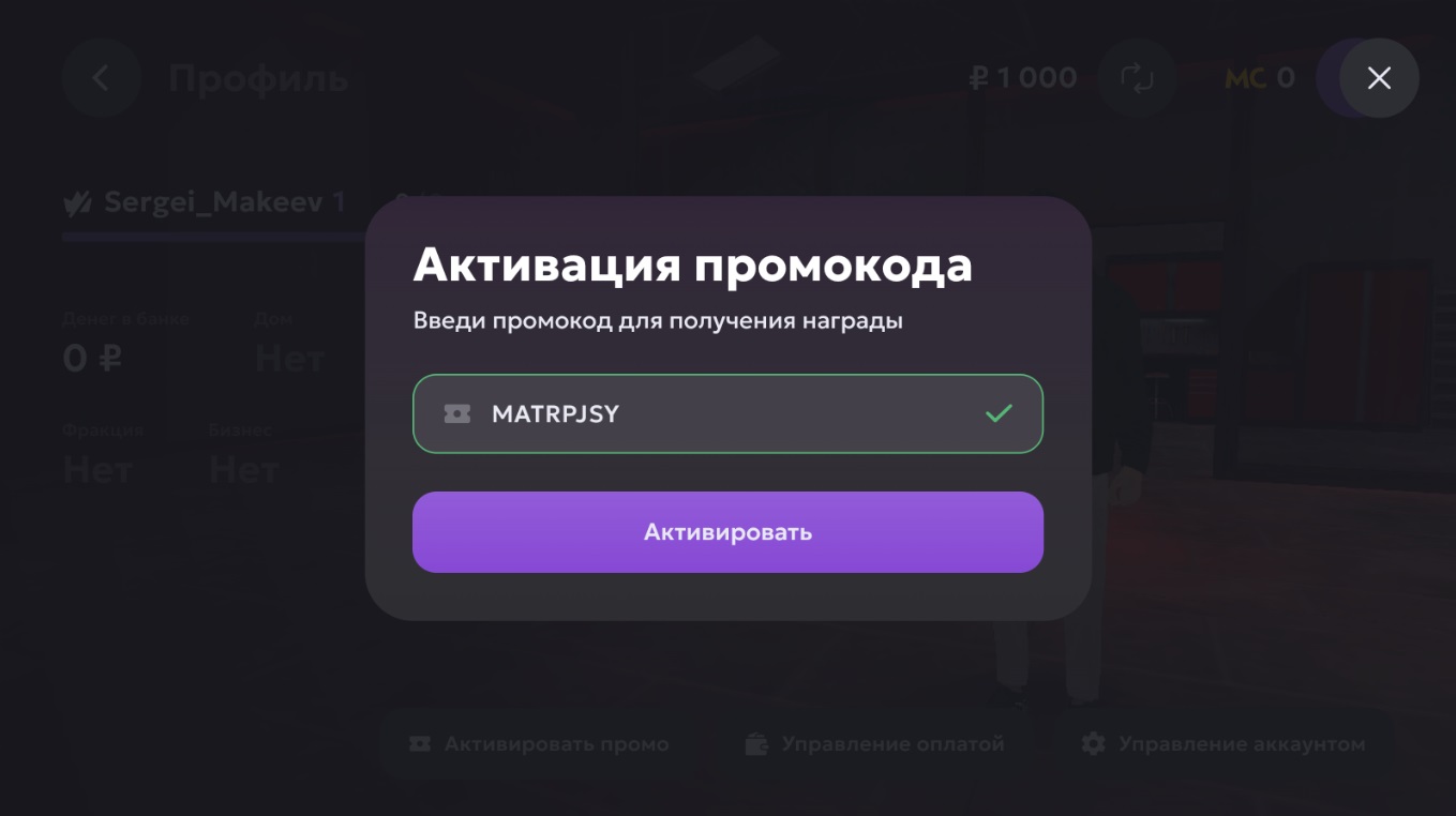 The Secrets To Қазақстандағы казиноның болашағы: VR әлеуеті мен мүмкіндіктері