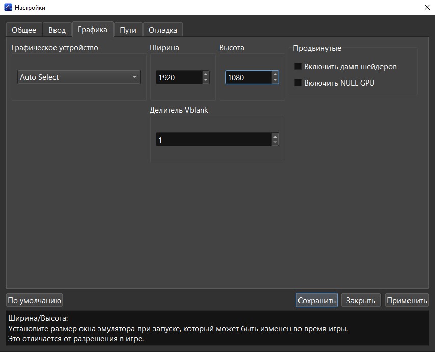 Изображение