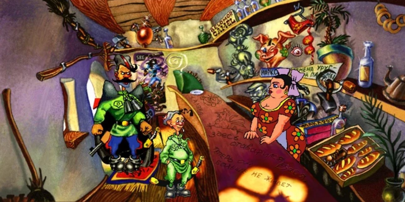 Изображение