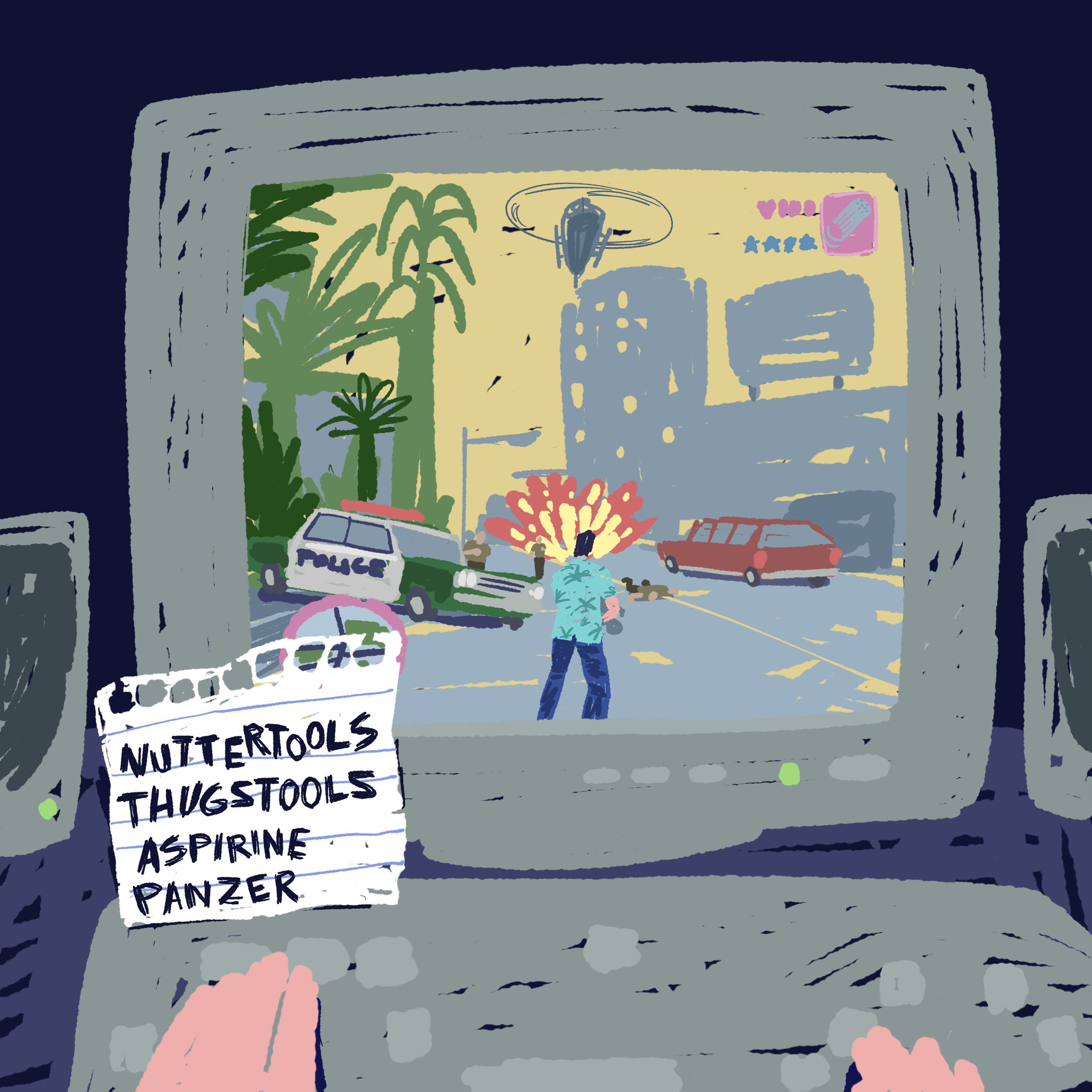 Изображение