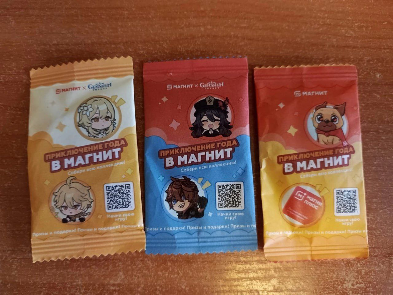 Фото одежды на новый год