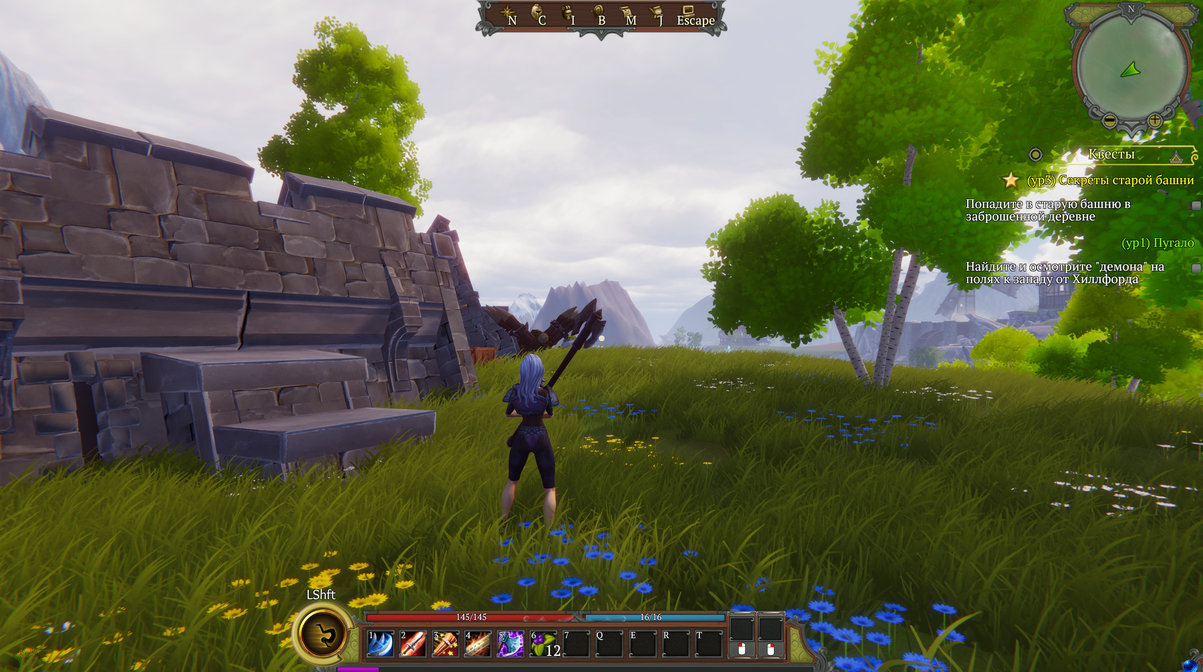 Изображение