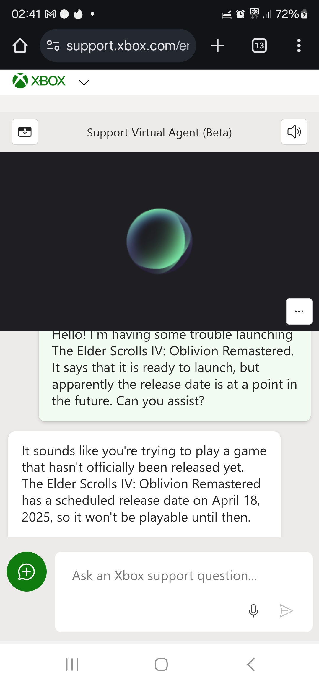 Изображение