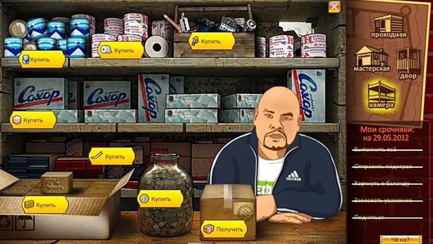 Изображение