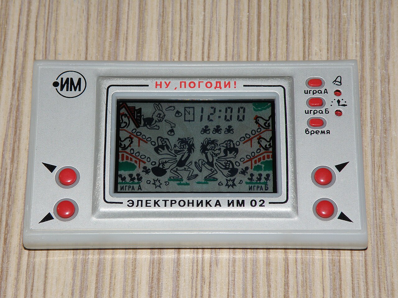 Изображение