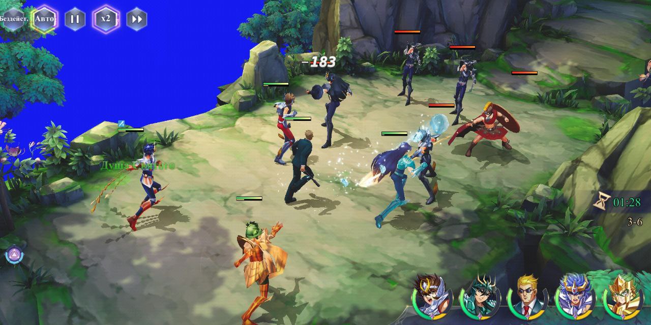 Изображение