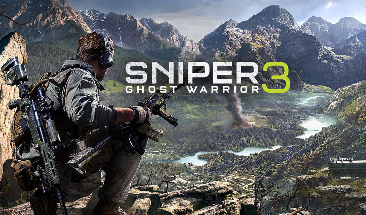 Sniper: Ghost Warrior 3 — гайды, новости, статьи, обзоры, трейлеры, секреты  Sniper: Ghost Warrior 3 | VK Play