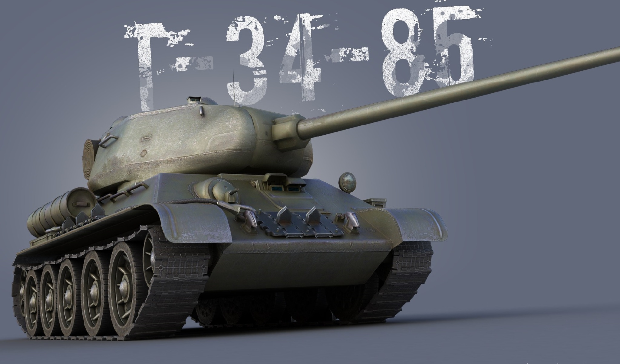 World of Tanks — гайд по Т-34-85 | VK Play