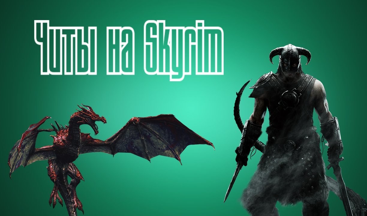 50 модов для Skyrim — легендарное издание | VK Play