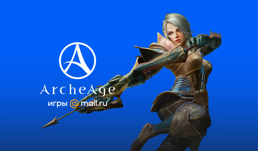 ArcheAge 5.0 VK Play