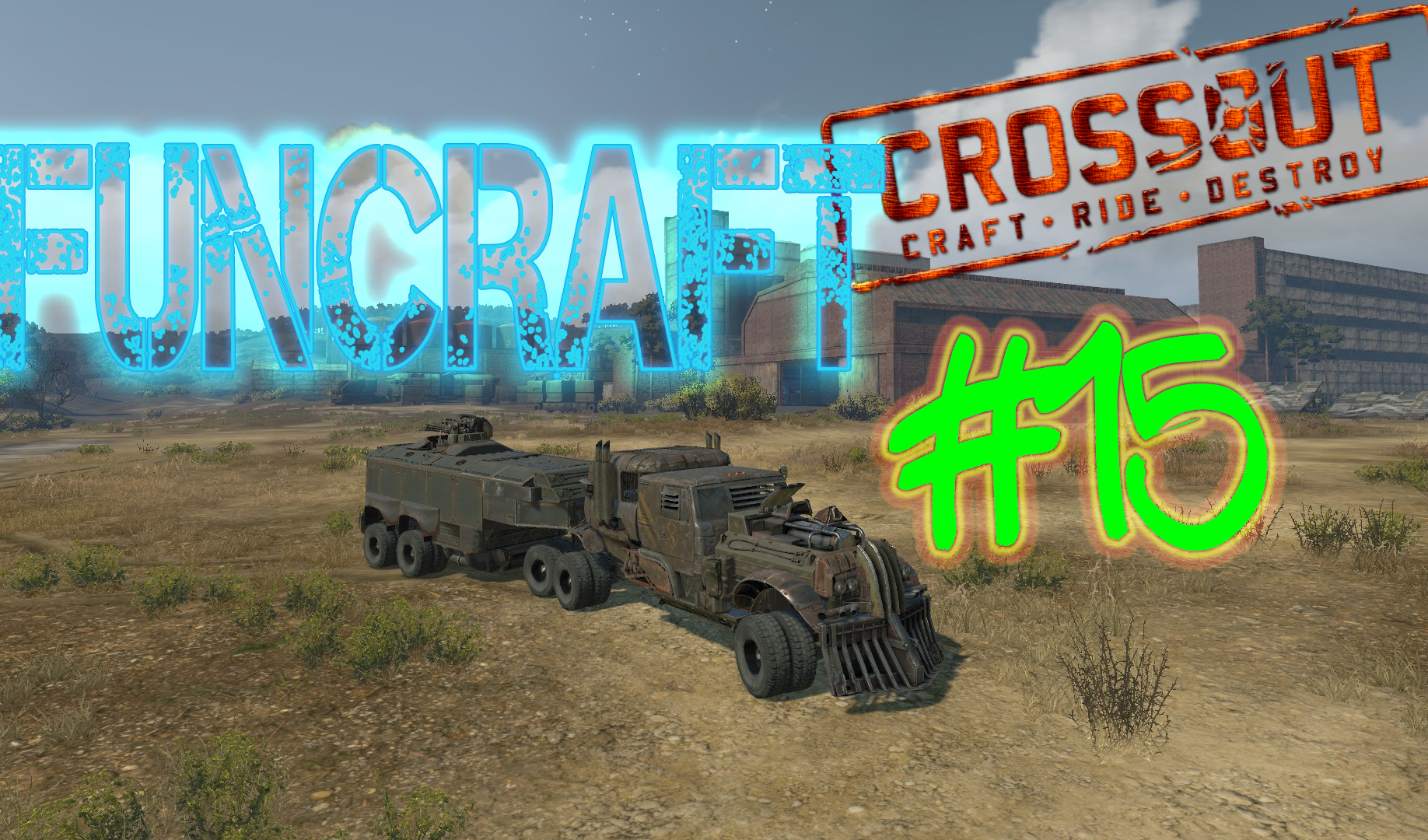 Секреты Crossout — читы, прохождения | VK Play