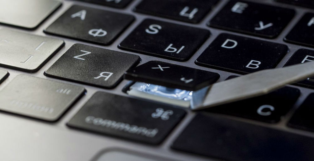 Почему не работают кнопки на клавиатуре ноутбука | Ответы экспертов эталон62.рф