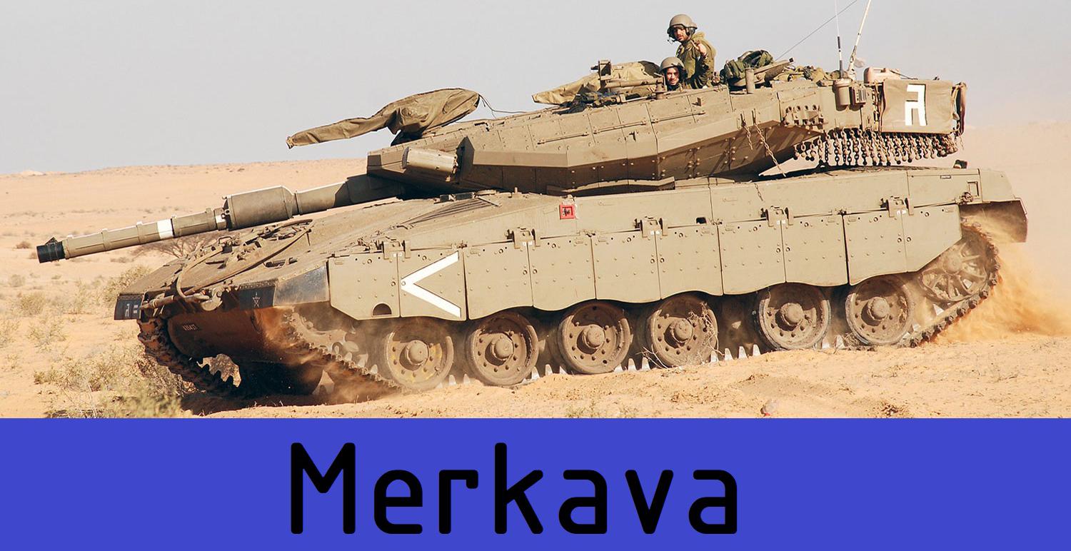 Armored Warfare: Assault — гайд по Merkava | VK Play