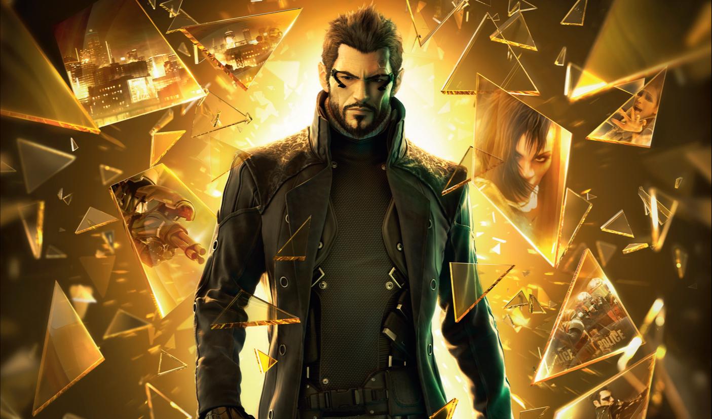 Чит-коды для Deus Ex: Human Revolution (PC) | VK Play