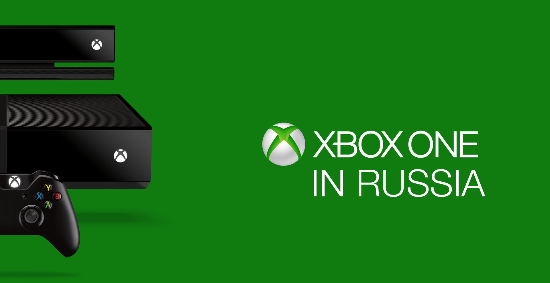 Почему я не посоветую купить Xbox One в России | VK Play