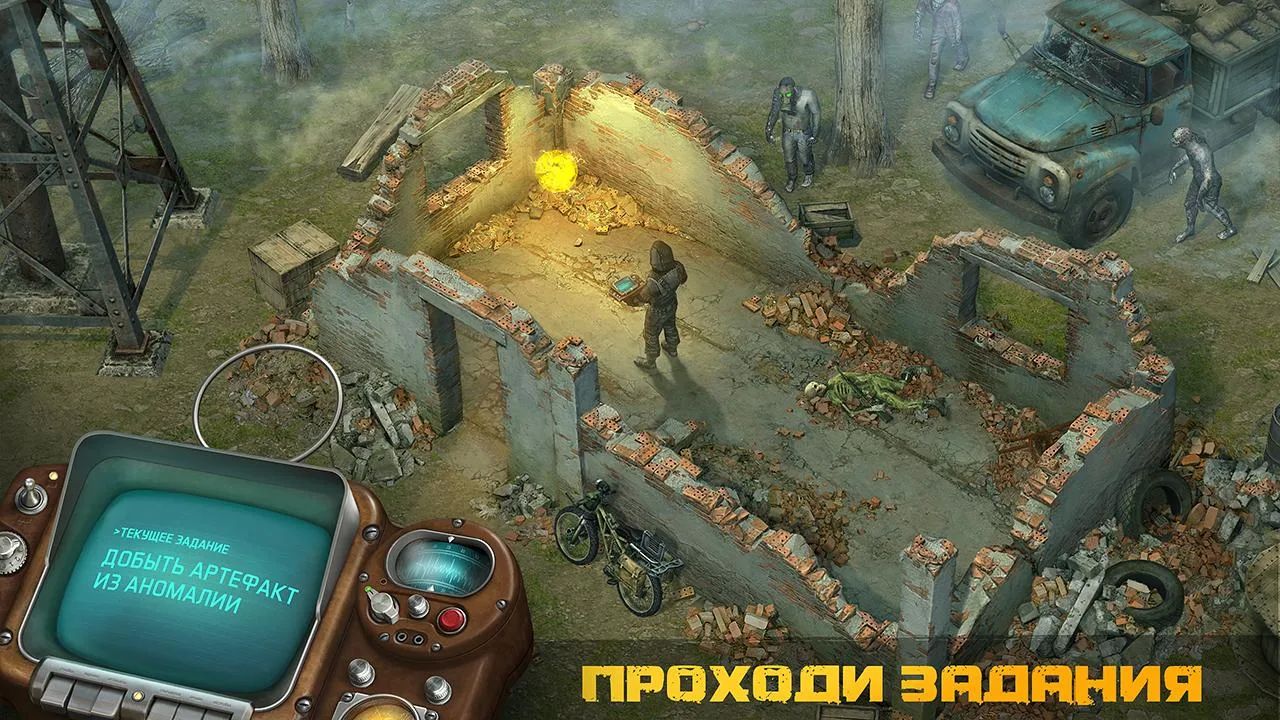 Скриншоты Dawn of Zombies: Survival — картинки, арты, обои | VK Play