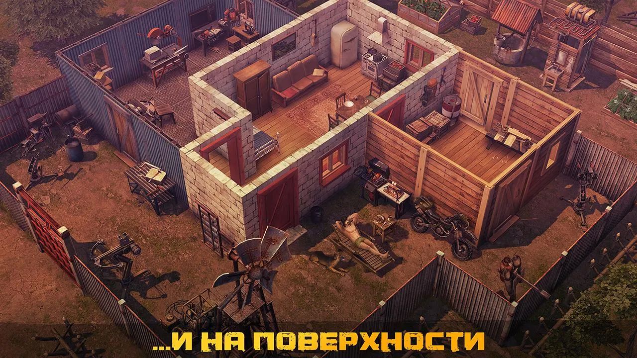 Скриншоты Dawn of Zombies: Survival — картинки, арты, обои | VK Play