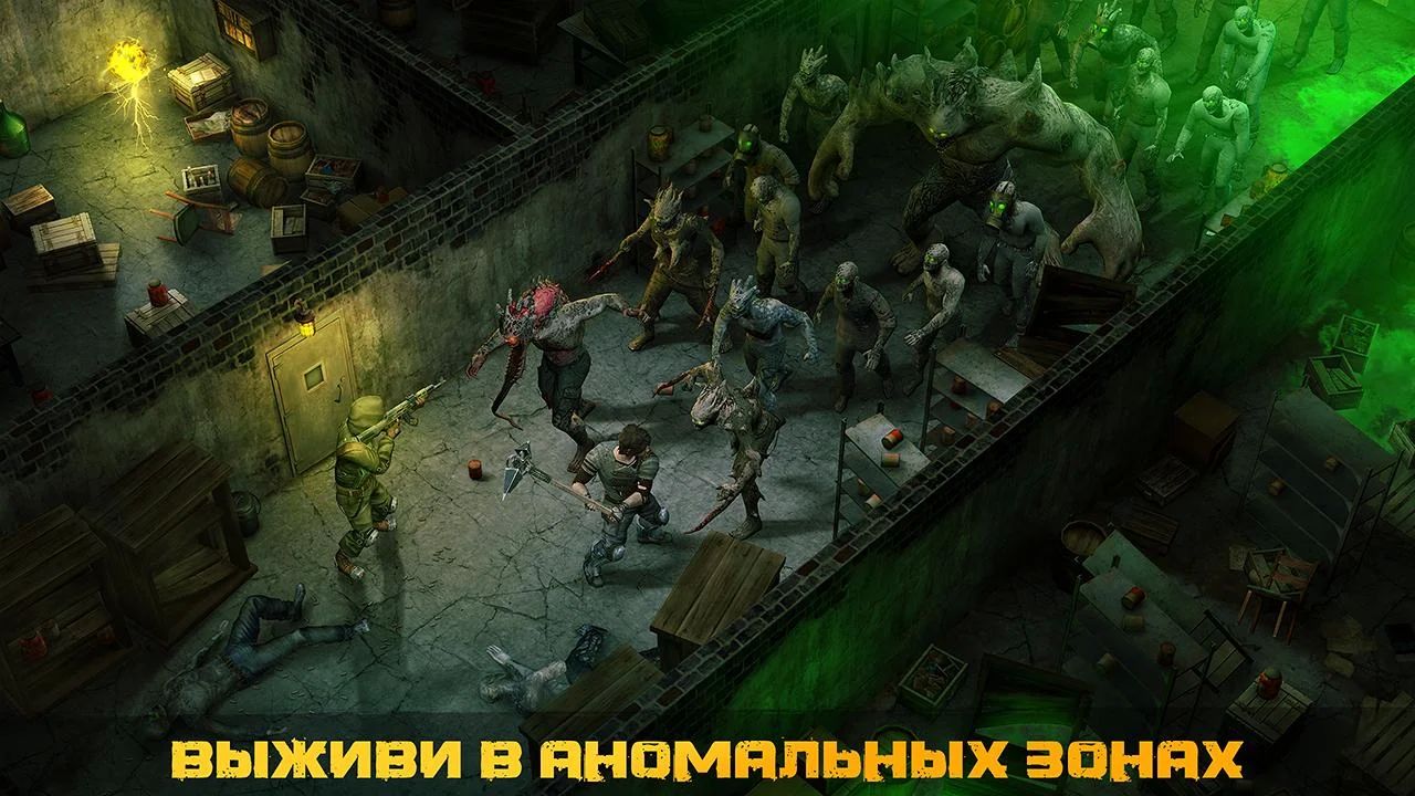 Скриншоты Dawn of Zombies: Survival — картинки, арты, обои | VK Play