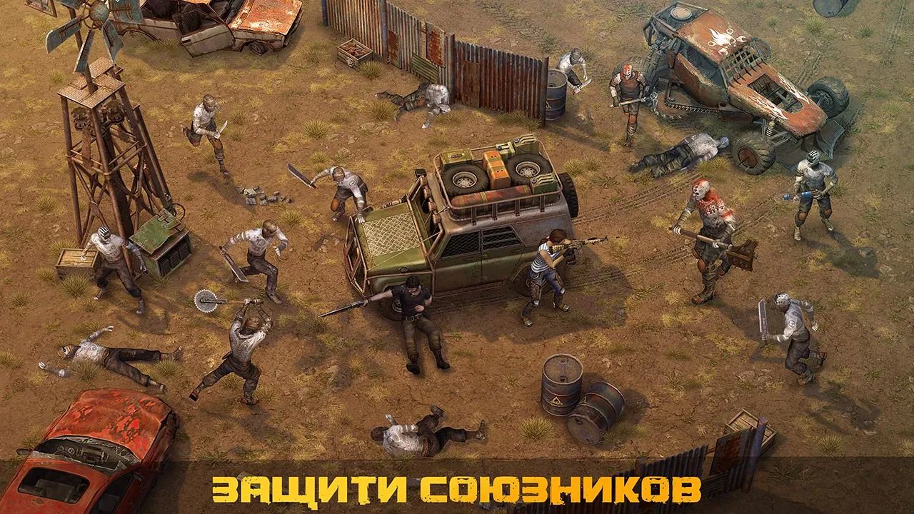 Скриншоты Dawn of Zombies: Survival — картинки, арты, обои | VK Play