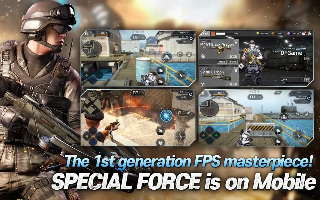 Special forces apk. Special Forces игра. Mobile Forces игра. Special Forces Group 2.