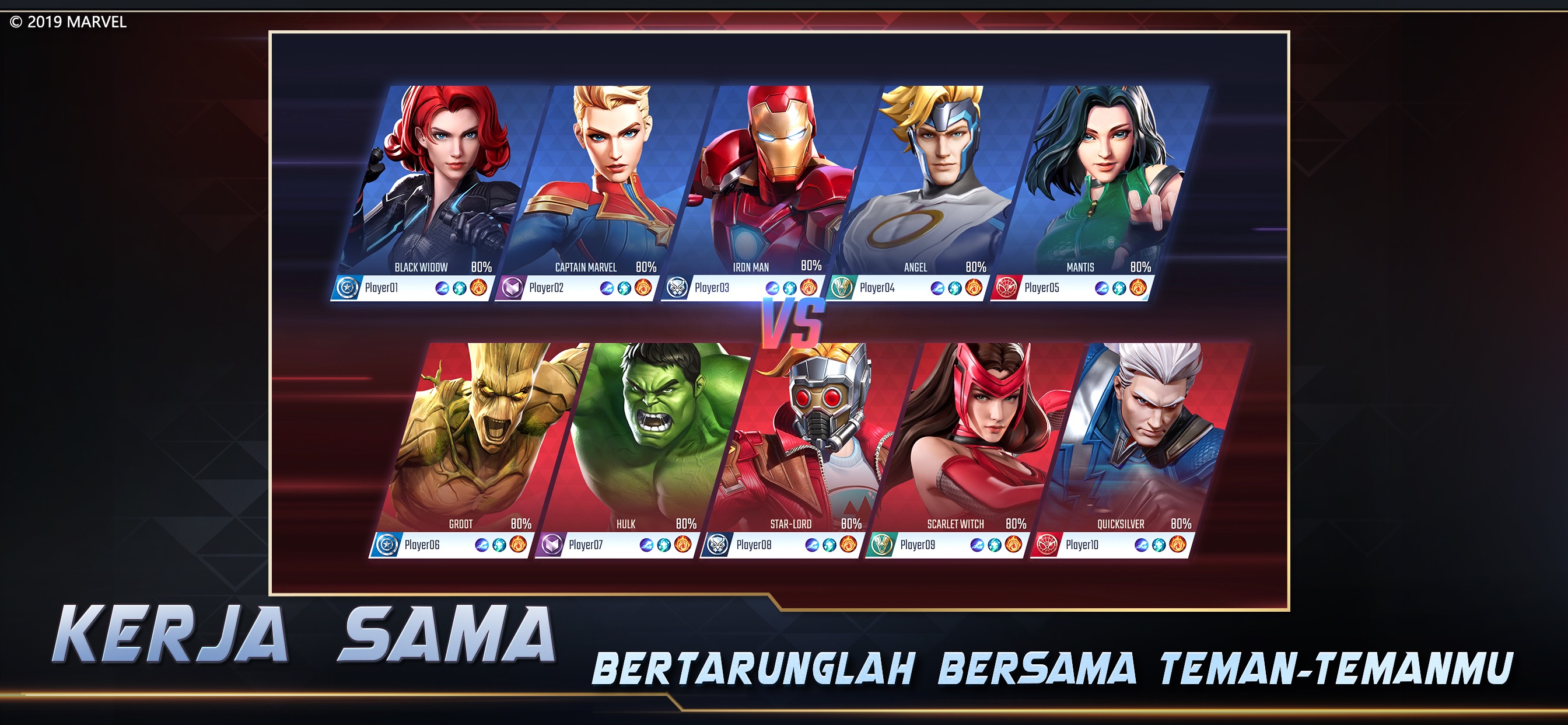 Marvel Super War — гайды, новости, статьи, обзоры, трейлеры, секреты Marvel Super  War | VK Play