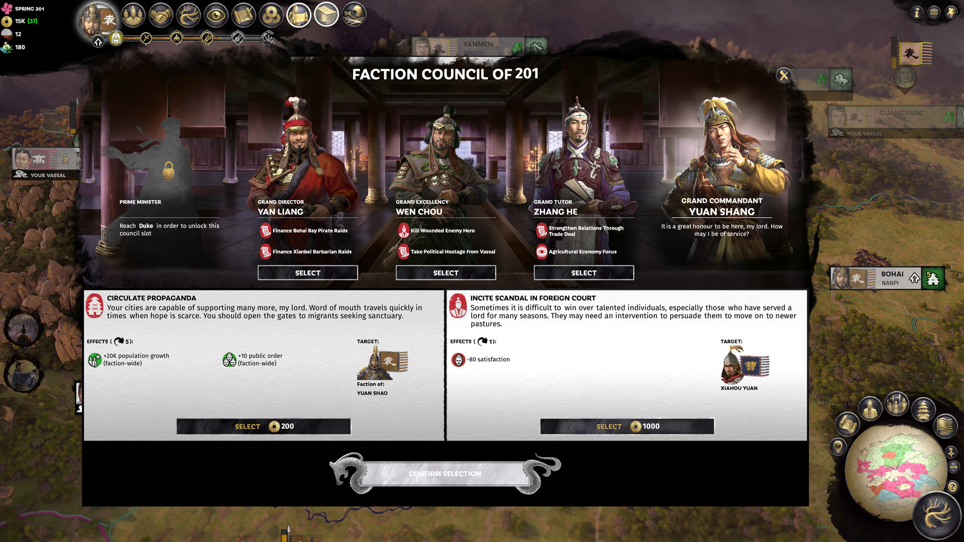 Total War: Three Kingdoms — Fates Divided — гайды, новости, статьи, обзоры,  трейлеры, секреты Total War: Three Kingdoms — Fates Divided | VK Play