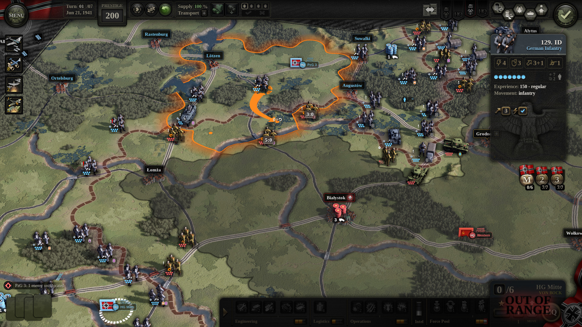 Unity of Command 2. Барбаросса 2. Decisive campaigns: Barbarossa. Burden of Command.