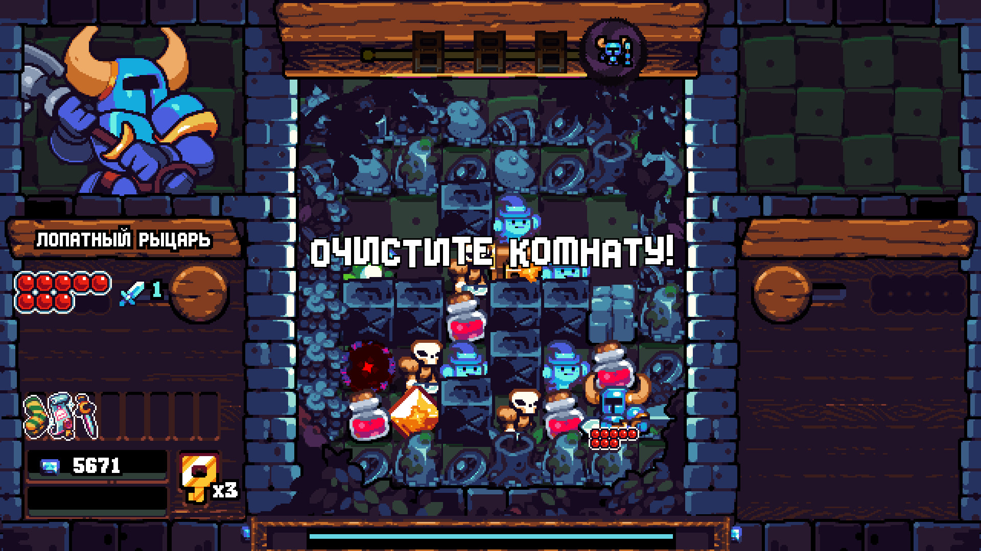 Скриншоты Shovel Knight: Pocket Dungeon — картинки, арты, обои | VK Play