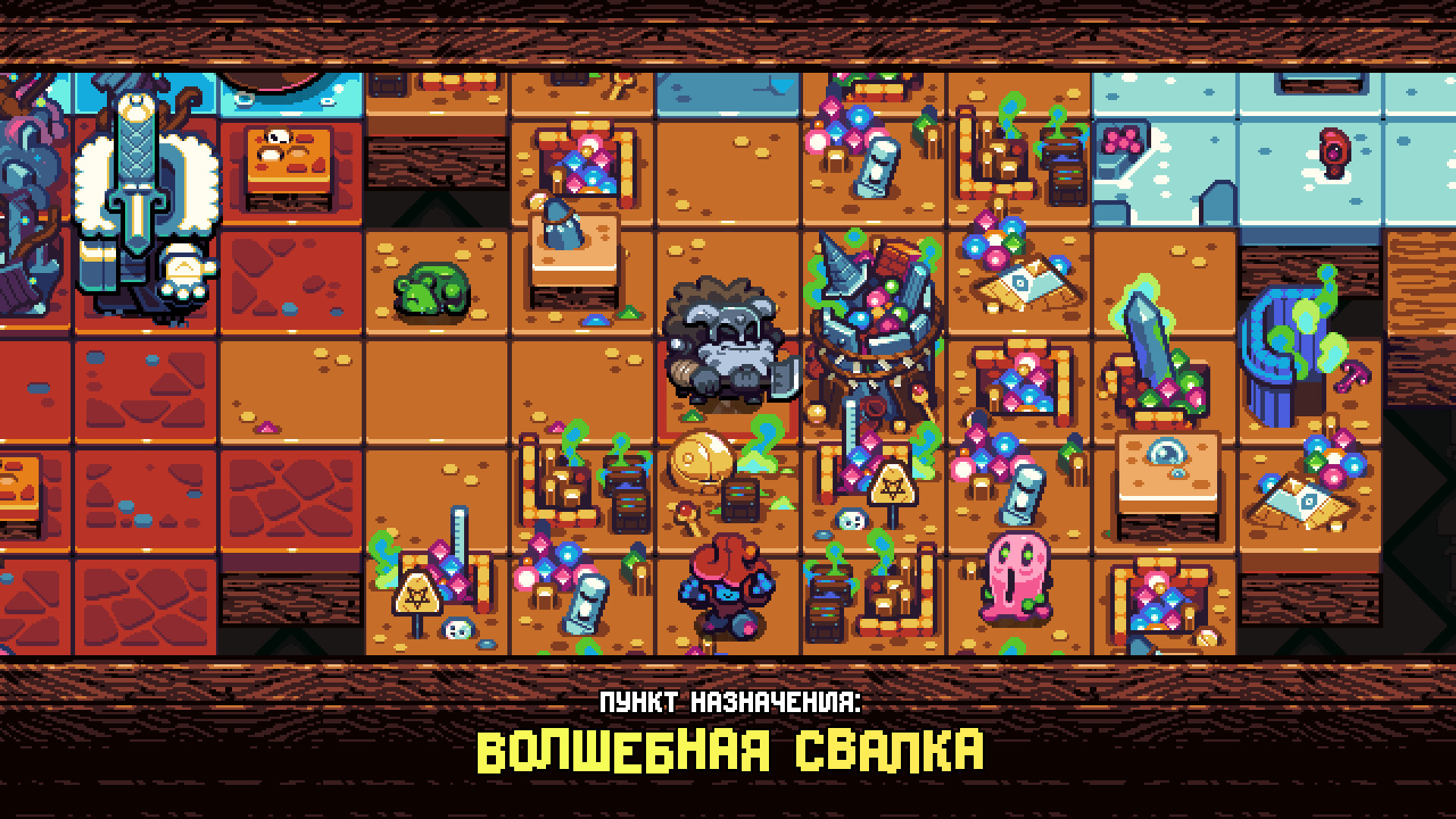 Скриншоты Shovel Knight: Pocket Dungeon — картинки, арты, обои | VK Play