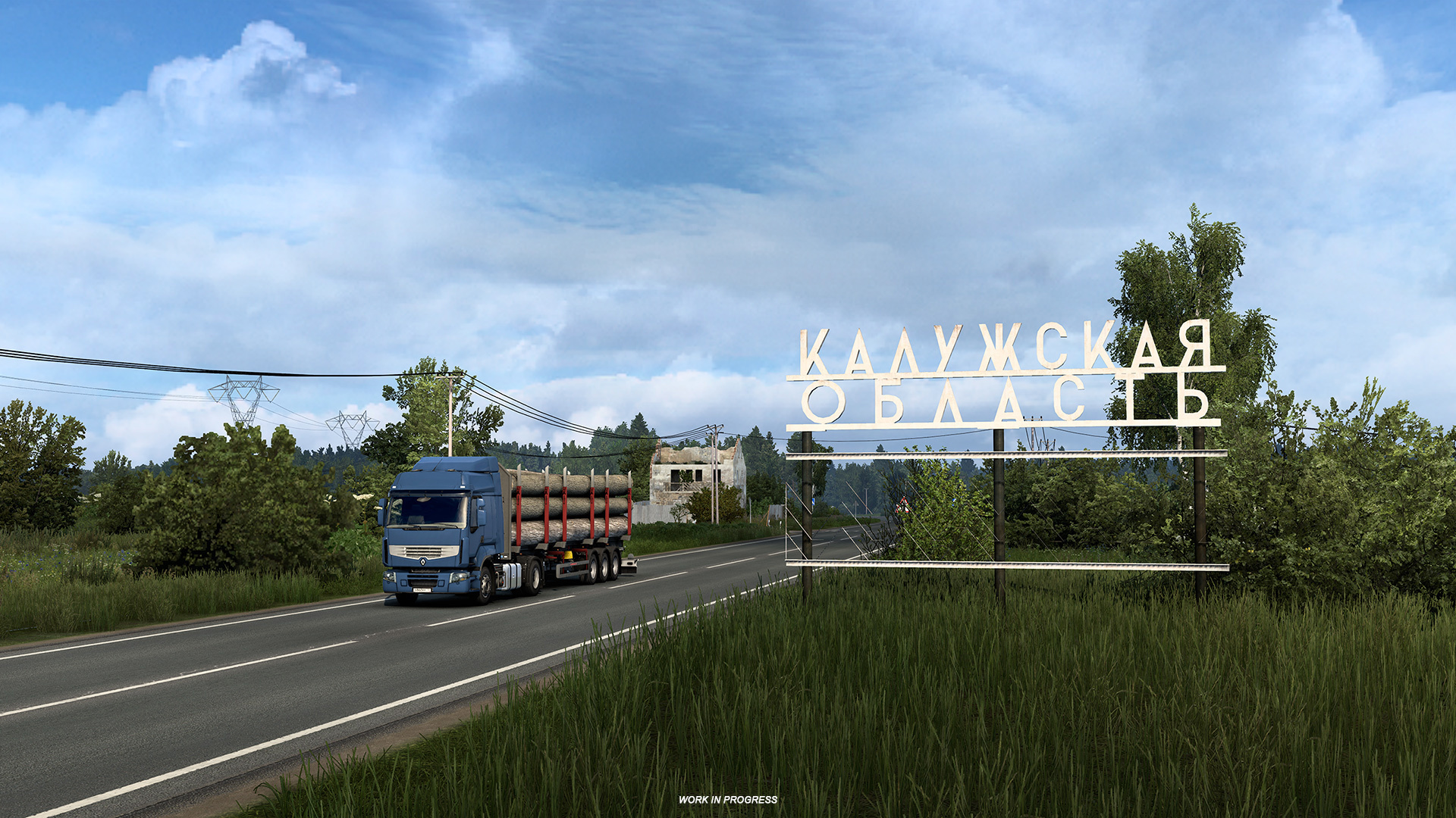 Скриншоты Euro Truck Simulator 2: Heart of Russia — картинки, арты, обои |  VK Play