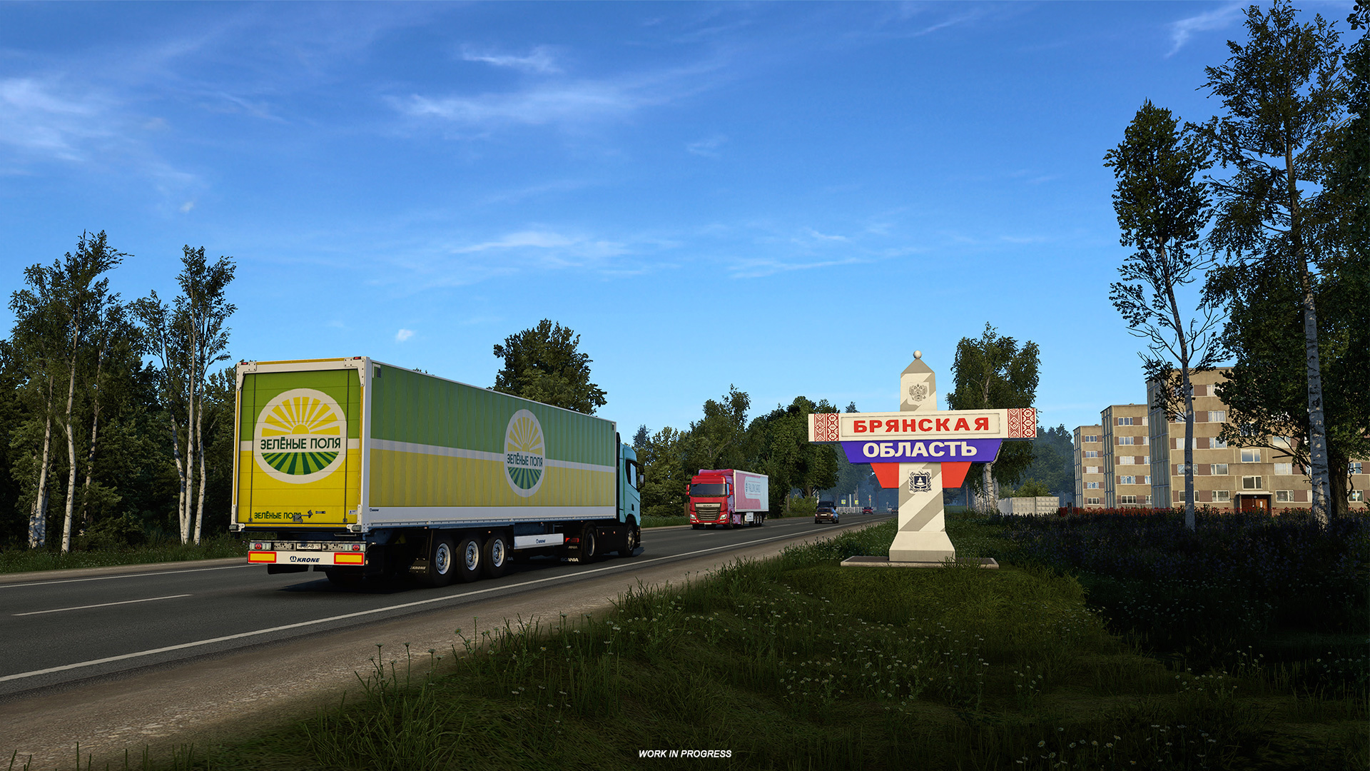 Скриншоты Euro Truck Simulator 2: Heart of Russia — картинки, арты, обои |  VK Play