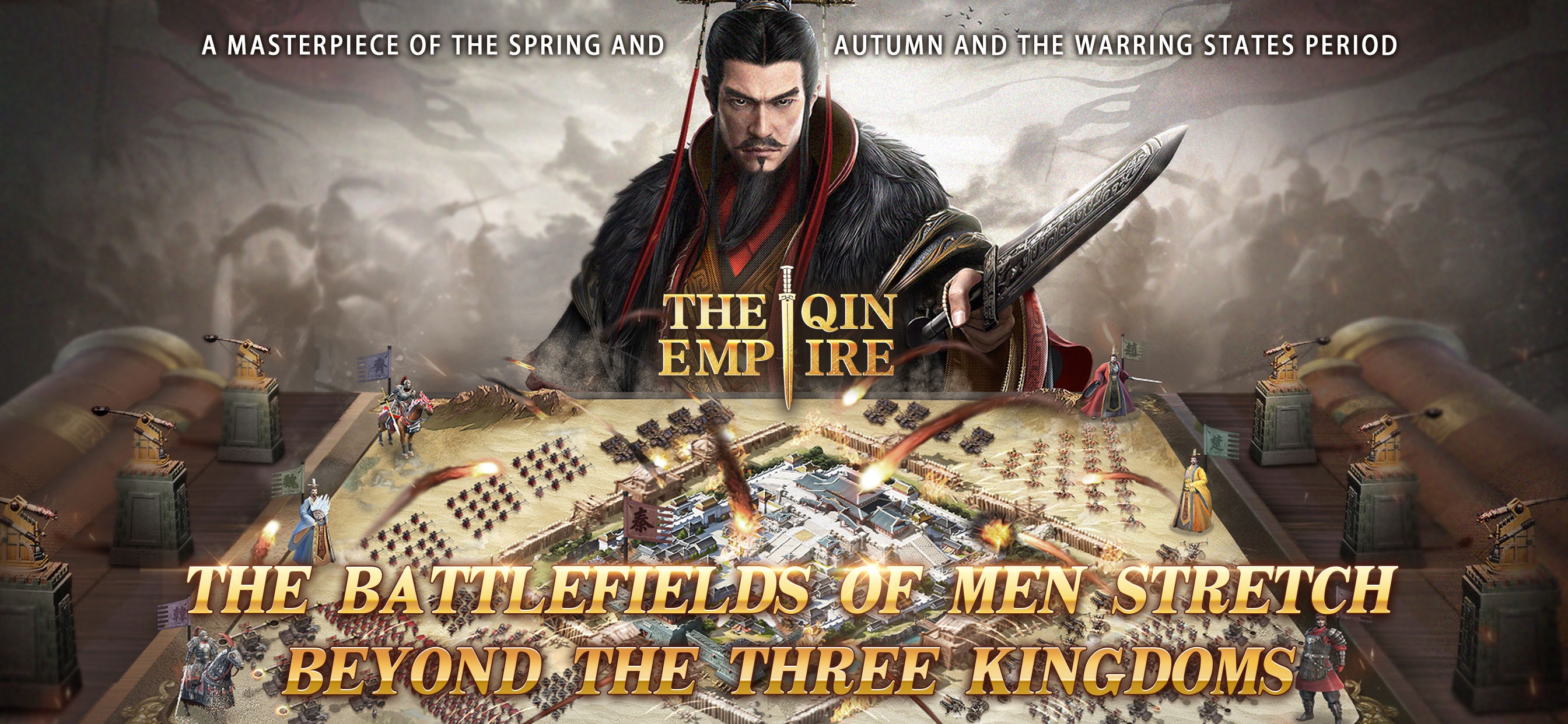 The Qin Empire — гайды, новости, статьи, обзоры, трейлеры, секреты The Qin  Empire | VK Play