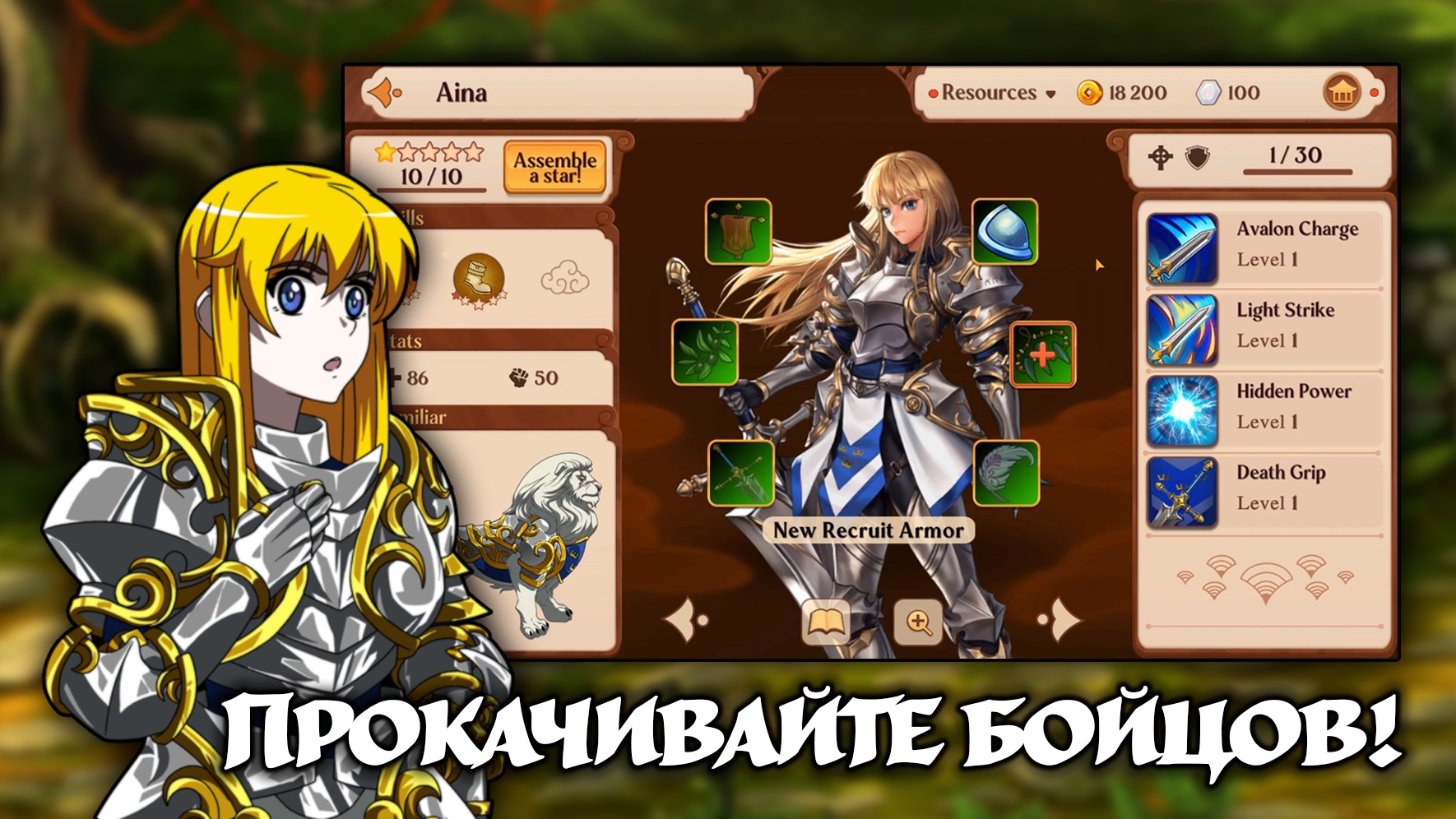 Final Dungeon: Epic Rush Story — гайды, новости, статьи, обзоры, трейлеры,  секреты Final Dungeon: Epic Rush Story | VK Play