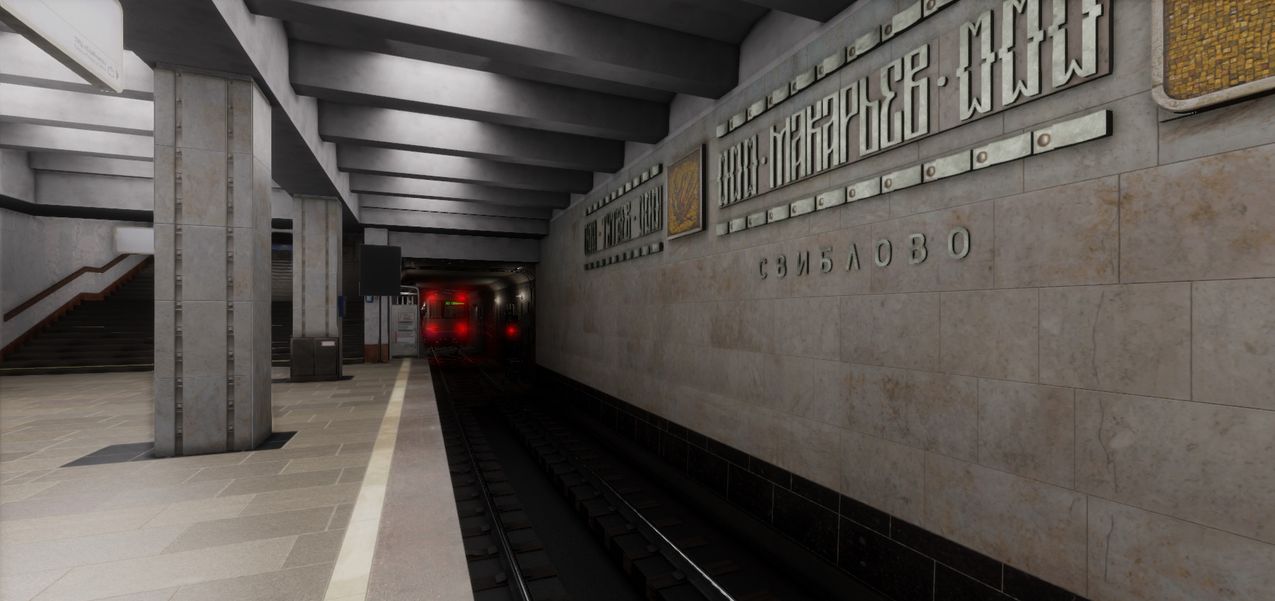 Скриншоты Metro Simulator 2 — картинки, арты, обои | VK Play